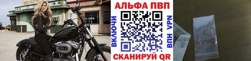 Где купить наркотики Похвистнево Каннабис  ГЕРОИН  Меф  Cocaine 