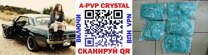 гидра зеркало Похвистнево А ПВП крисы CK купить закладку