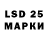 МЕФ 4 MMC Level Cap