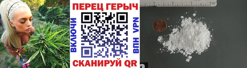 Героин белый  Похвистнево 