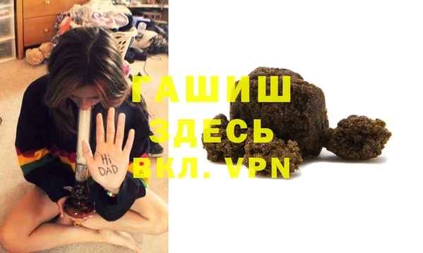 МДПВ Арсеньев