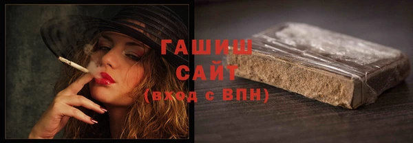 МДПВ Арсеньев