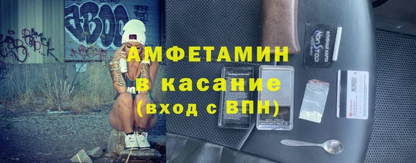 МДПВ Арсеньев
