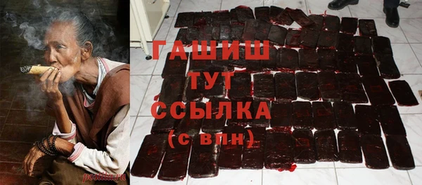 мефедрон Нягань