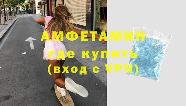 МДПВ Арсеньев