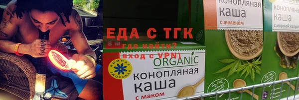 МДПВ Арсеньев