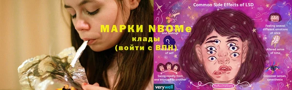 МДПВ Арсеньев