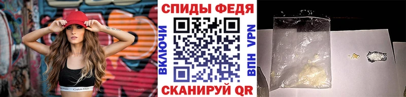 Метамфетамин витя закладки Похвистнево